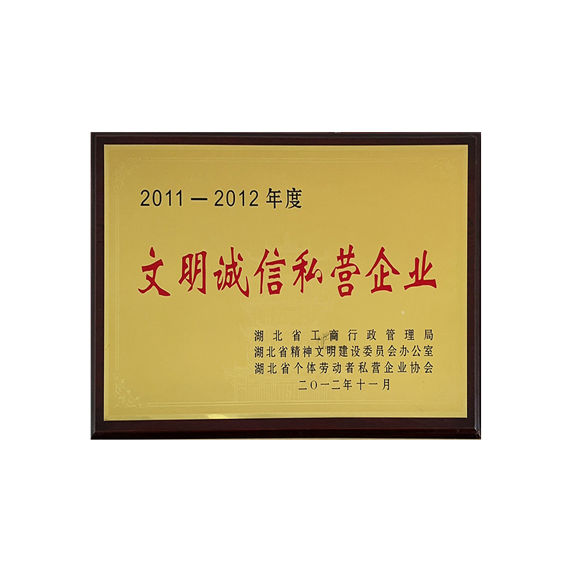 未標(biāo)題-3.jpg