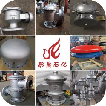 呼吸閥參數(shù)知識